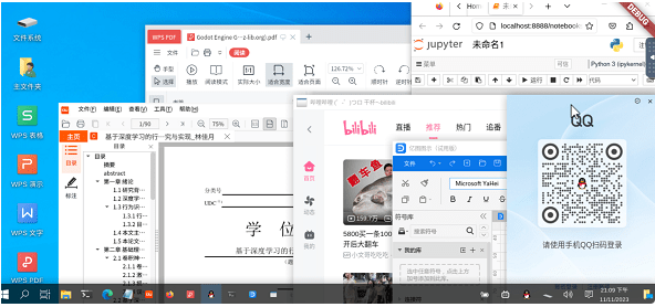 小小电脑