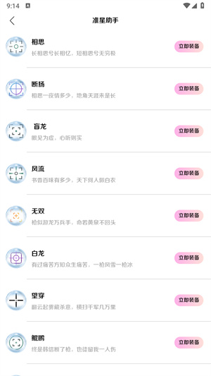 画质怪咖