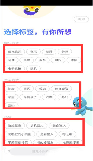 VMOS虚拟大师