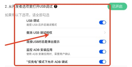 冷落游戏厅2