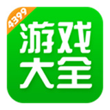 4399游戏盒助手