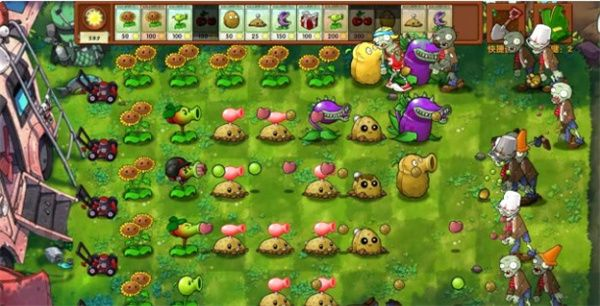 植物大战僵尸融合版直装版