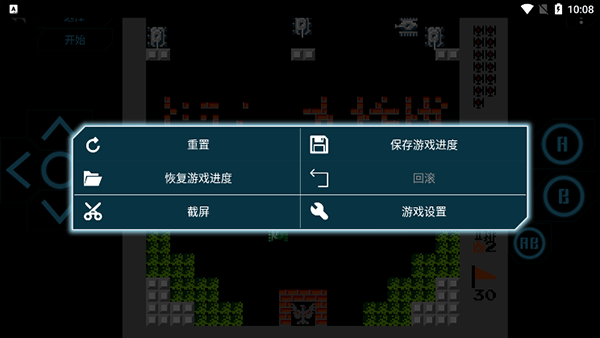 小霸王游戏机