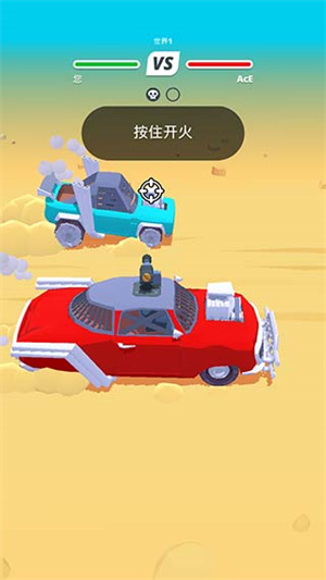 沙漠骑手截图3