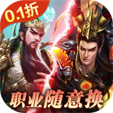 刀锋无双2