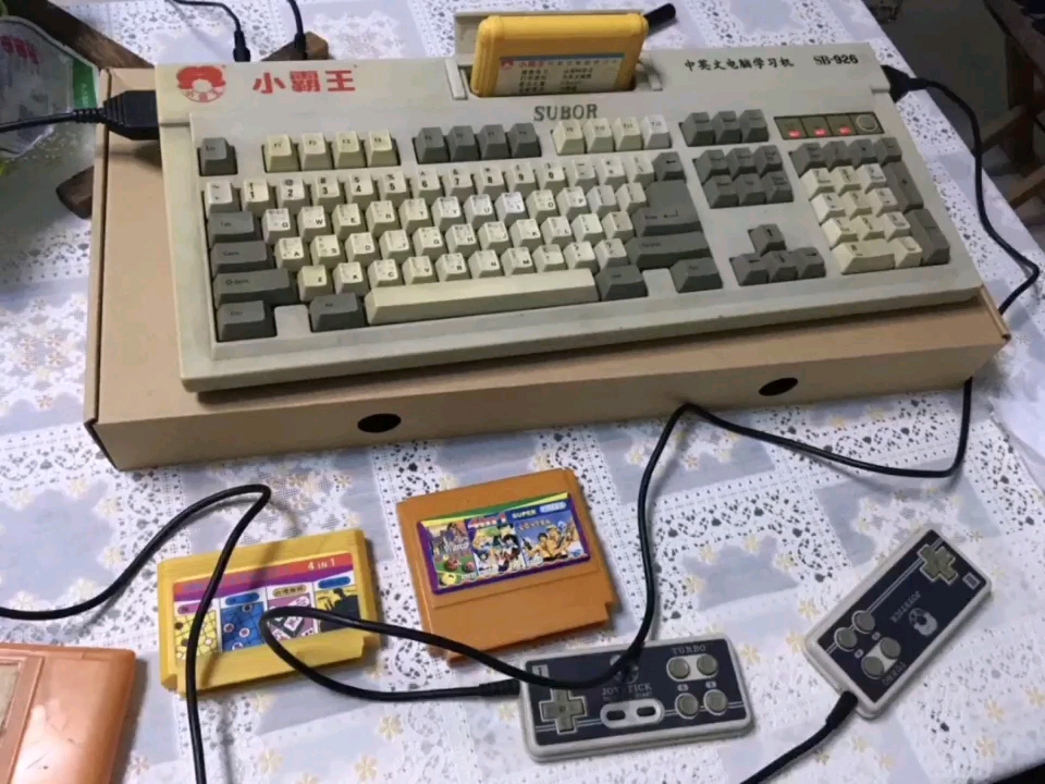 小霸王游戏机