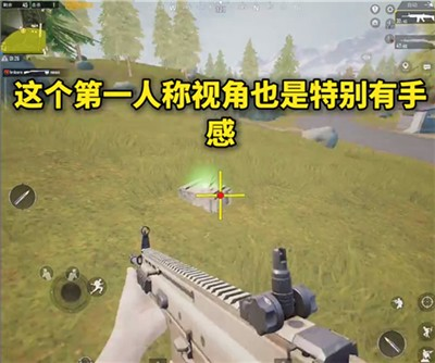 画质解密Pro