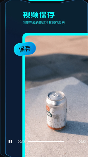 javbus播放器截图4