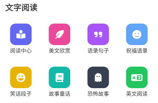 Tuozi工具箱