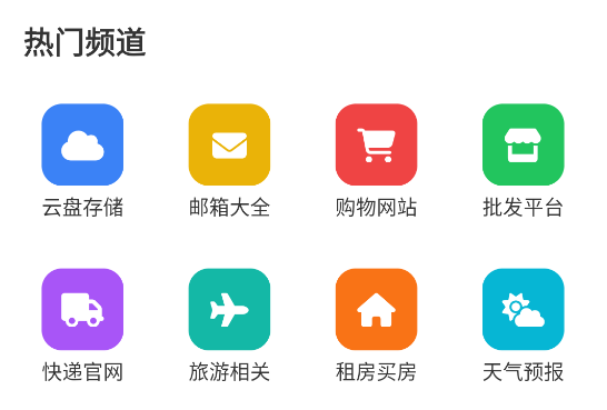 Tuozi工具箱