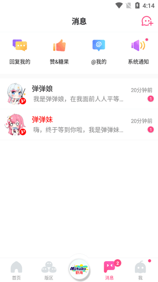 第一弹追剧