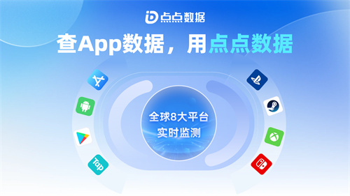 ȷϲչ2025 ChinaJoy BTOBΪȫƶӦ/Ϸ